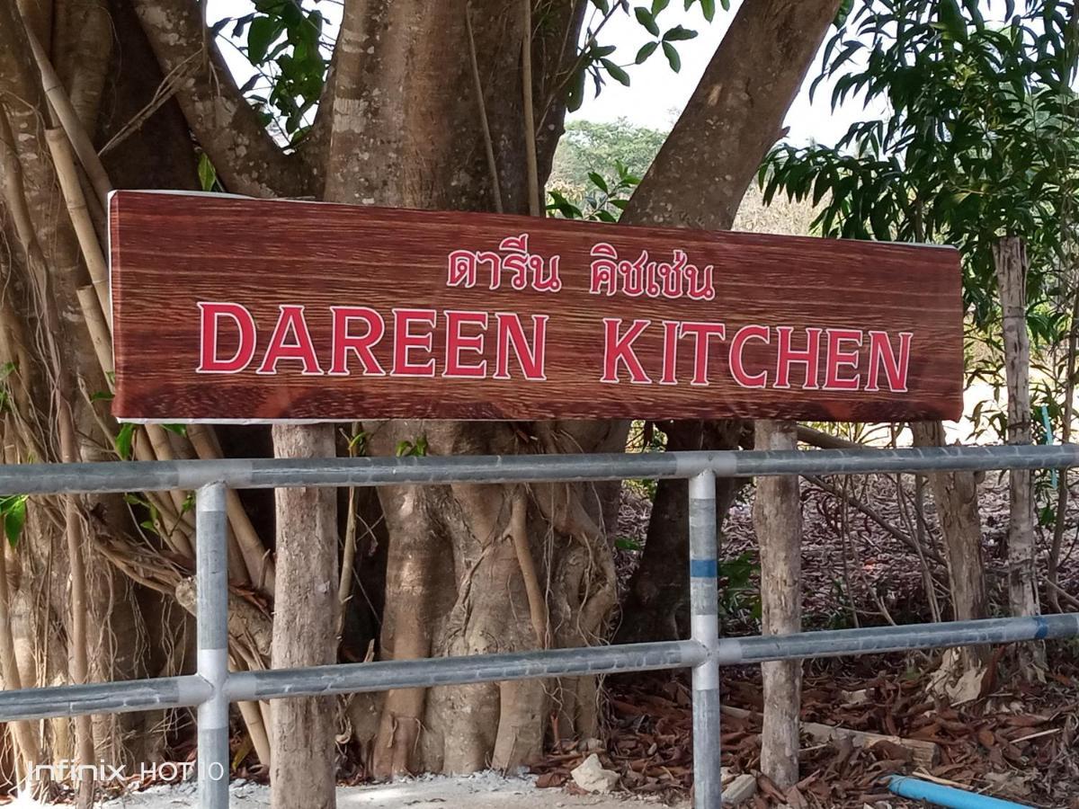 Lanta Dareen Garden Home Koh Lanta Ngoại thất bức ảnh